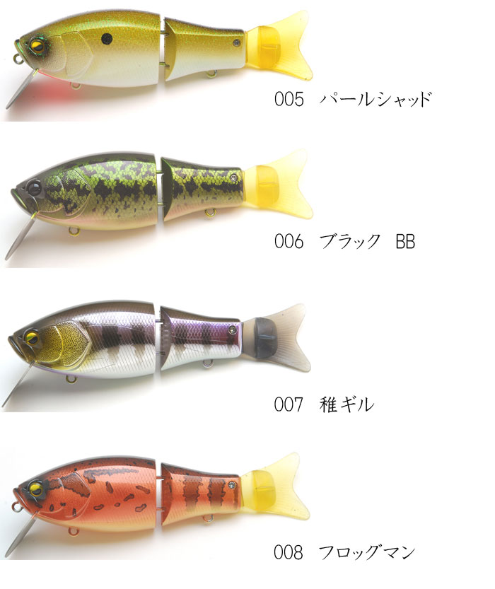 レイドジャパン グラビティインパクト ジーアイ GI - 【バス・トラウト