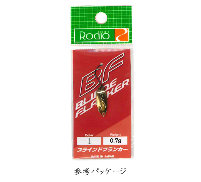 ロデオクラフト ブラインドフランカー 0.7g RodioCraft 【1】 - 【バス