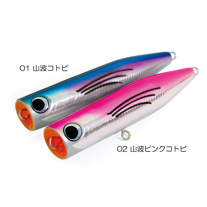 D-CLAW ウッドビーコン185 D-CLAW ビーコン ウッド 185㍉ 103㌘ D-CLAW