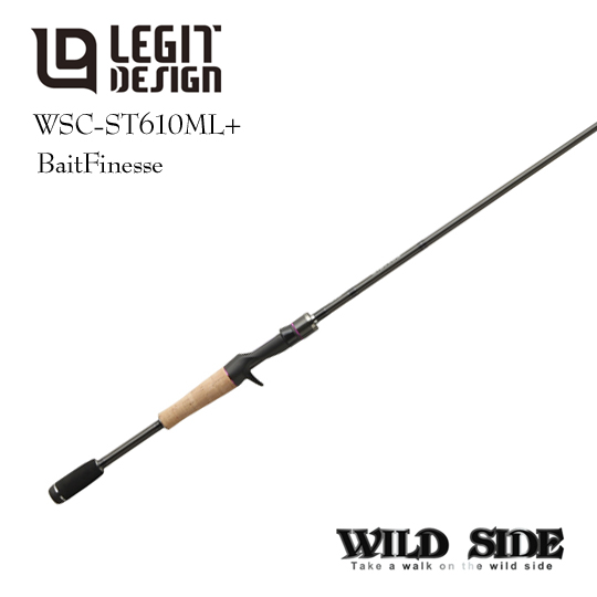 レジットデザイン ワイルドサイド WSC ST 610ML ベイトフィネス