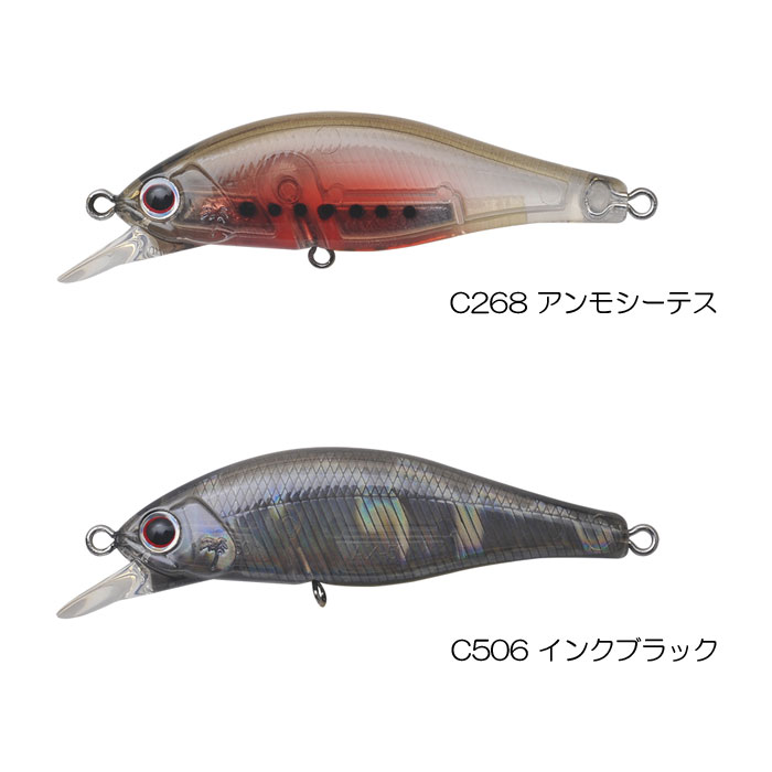 全4色】パームス アレキサンドラ AX-63HW 35周年限定カラー PALMS