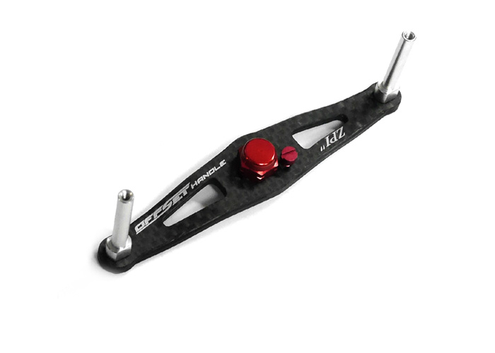 ジーピーアイ オフセットカーボンハンドル OS92 ZPI OFFSET HANDLE