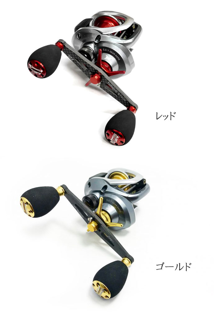シマノ 15クラド200PG zpiベアリングセット② シマノ 15クラド200PG