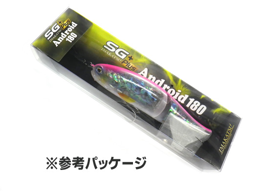 イマカツ アンドロイド シェルラミネート IMAKATSU Android SGプラス