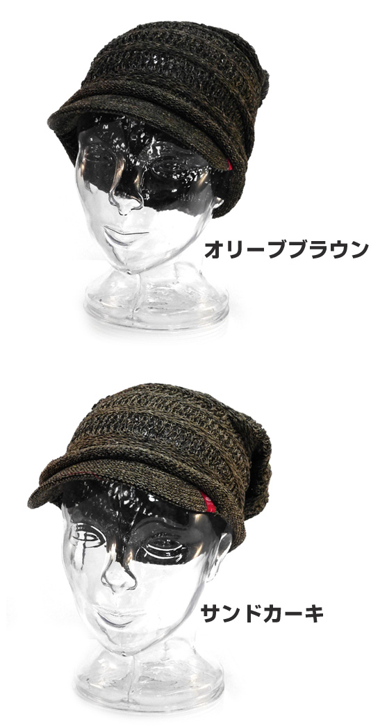 ボンバダ ハンターズビーニ BOMBADA HUNTERS BEANIE - 【バス