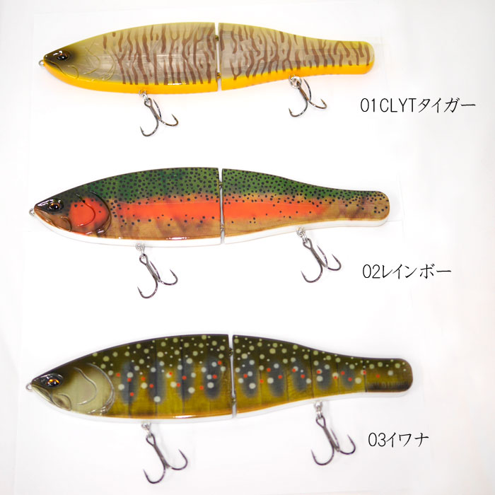 ルアー・フライ MPB LURES WILD WEAZEL ルアー・フライ MPB LURES WILD