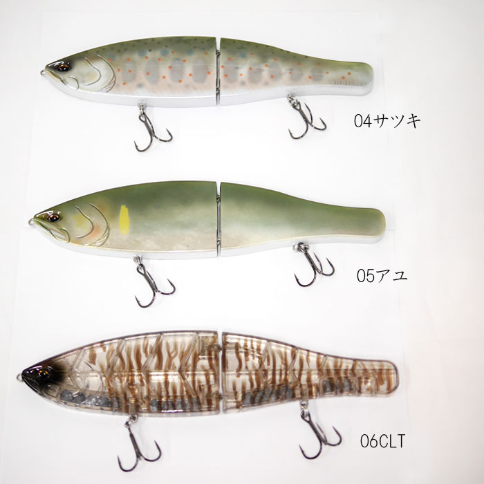 ワイルドルアーズ ワイルドビート スローシンキング WILD LURES WILD