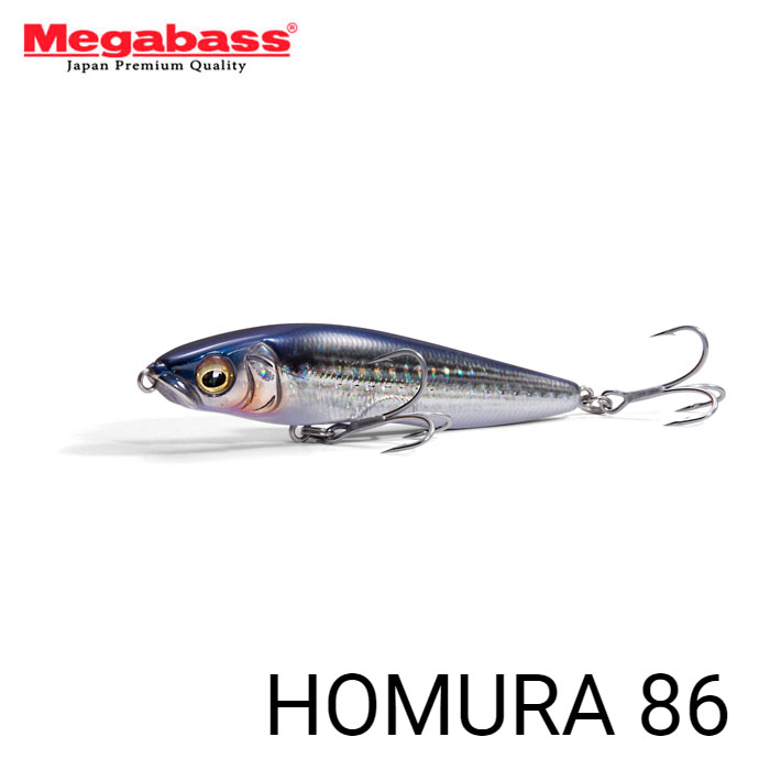 全14色】メガバス ホムラ86 Megabass - 【バス・トラウト・ソルトの