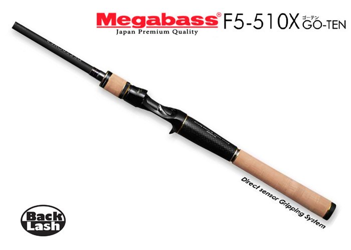 メガバス ニューデストロイヤー ゴーテン F5-510X Megabass New