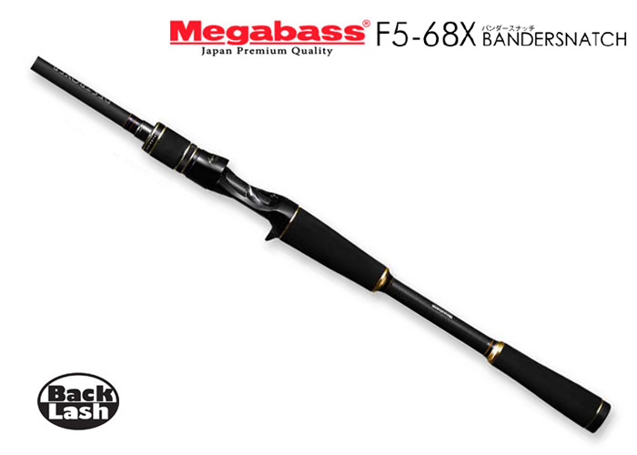 メガバス ニューデストロイヤー バンダースナッチ F5-68X Megabass New