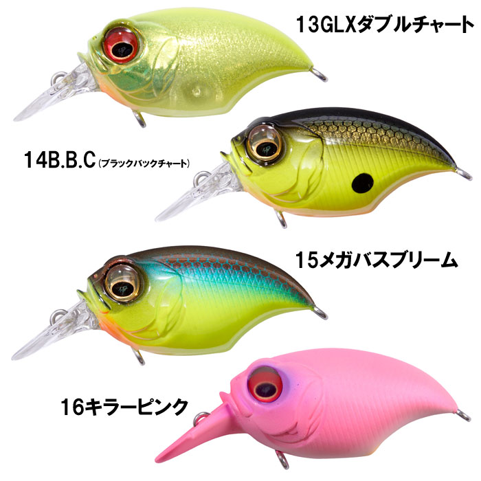 メガバス グリフォン SR-X Megabass - 【バス・トラウト・ソルトの