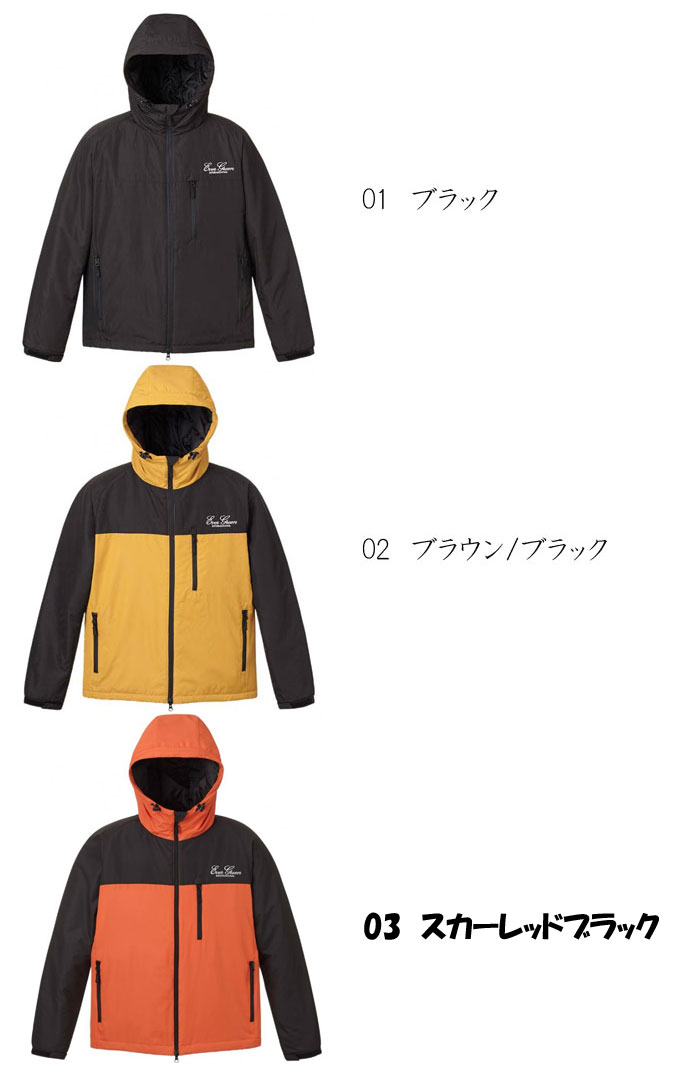 エバーグリーン EGライトフーディージャケット2 EVERGREEN E.G. Light