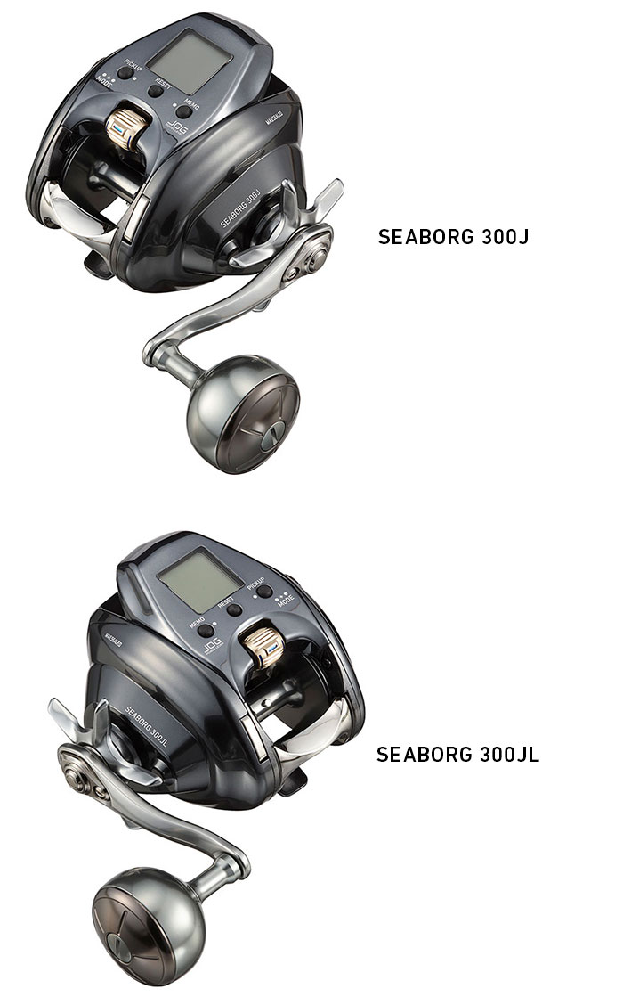 ダイワ シーボーグ 300J/300JL DAIWA SEABORG - 【バス・トラウト