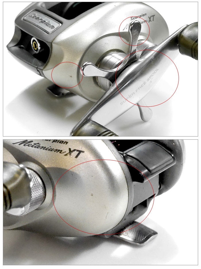 中古品】シマノ スコーピオンメタニウムXT SHIMANO Scorpion Metanium