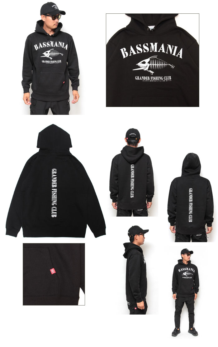 バスマニア×グランダー武蔵 コラボスウェットパーカー bassmania