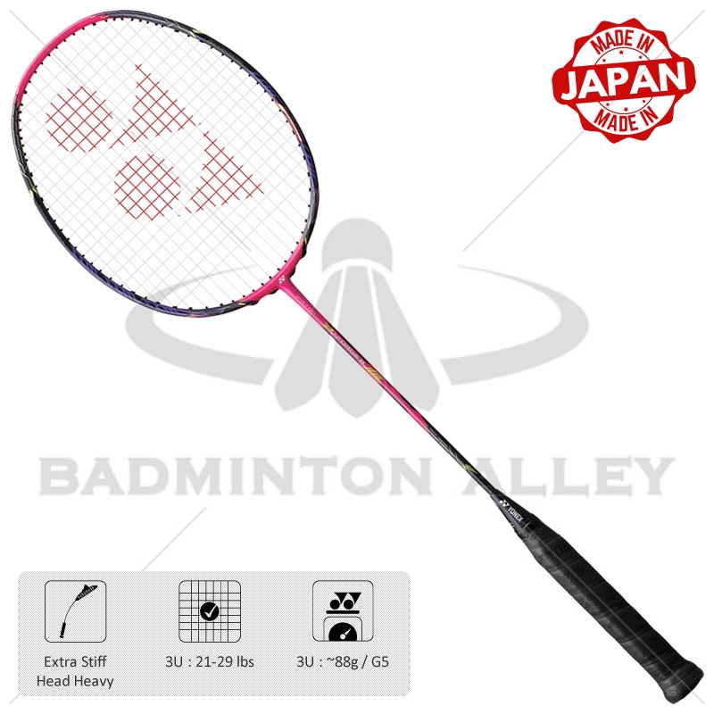 Yonex Voltric Z-Force 2 Lee Chong Wei (VTZF2LCW-3UG4