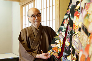 本手描友禅（秋山章ブランド） | 結婚式の衣装、成人式・お宮参り