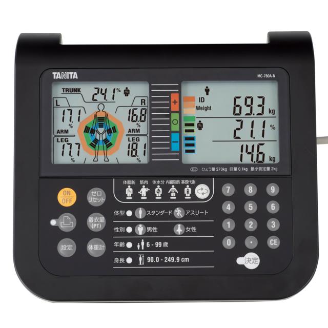 タニタ マルチ周波数体組成計 MC-780A-N ポールタイプ-美容機器の卸