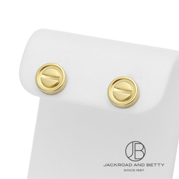ラブ ピアス[B8301255] LOVE EARRINGS | カルティエ 新品 ジュエリー