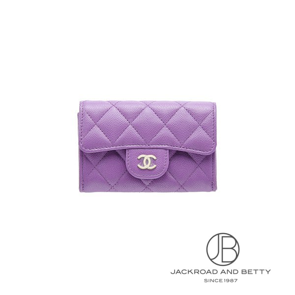 Chanel 紫 キルティング ケース CHANEL 薄紫 キルティング カードケース