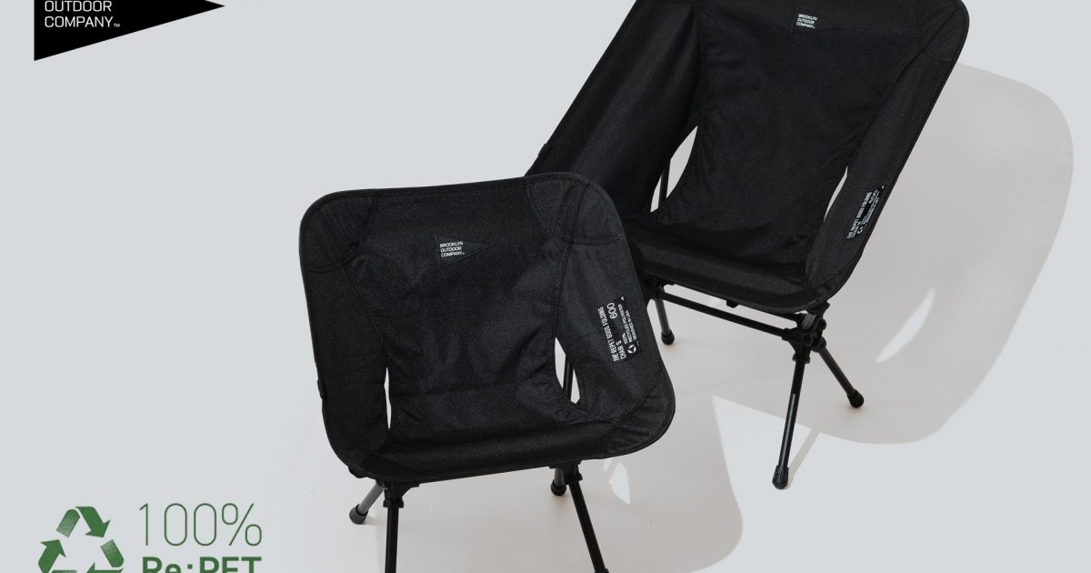 BROOKLYN OUTDOOR COMPANYの新作は、サスティナブルかつスタイリッシュ