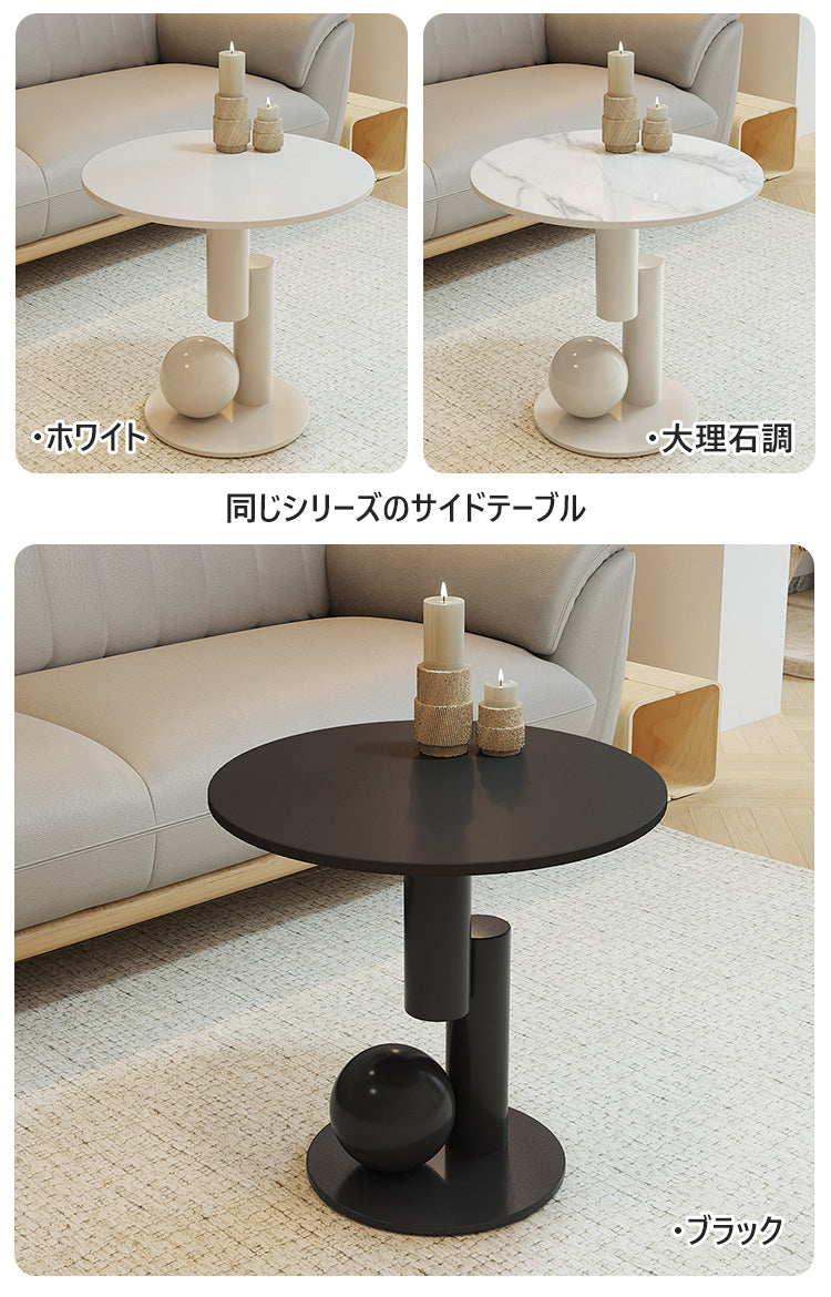 センターテーブル カフェテーブル ティーテーブルyz-285 幅100cm 幅