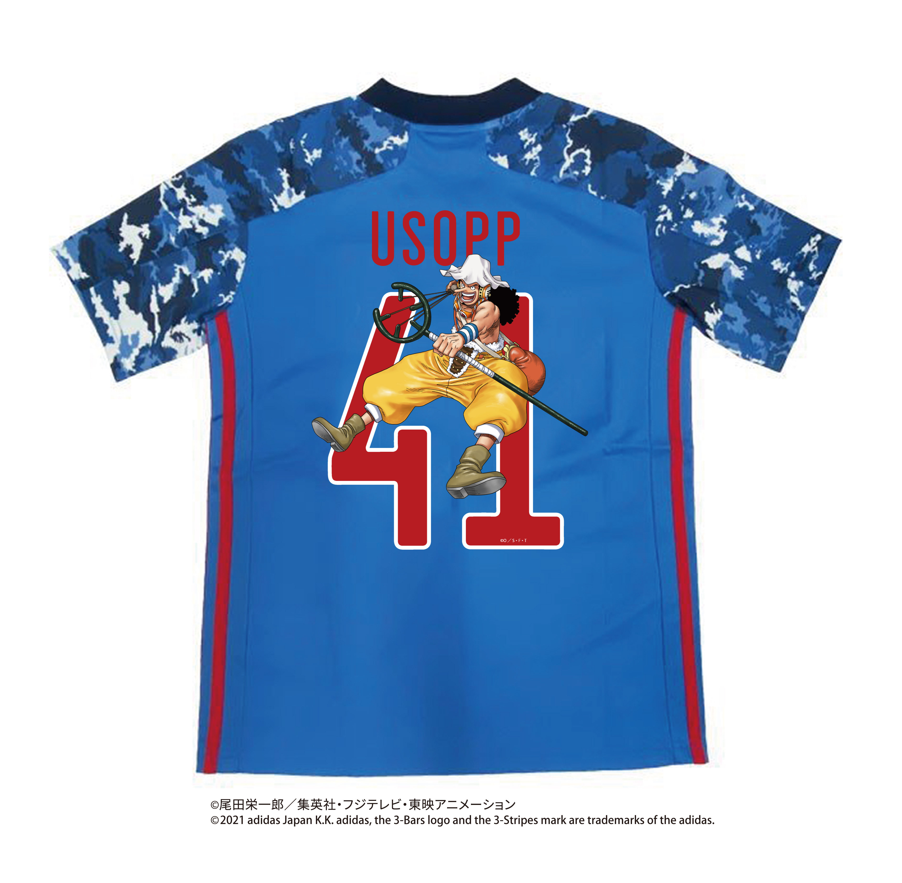 60着限定！ ☆BANDAIコラボ☆ サッカー日本代表ユニフォーム 60着限定
