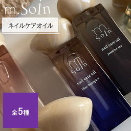 フィトメール モイスチャライジングハンドクリーム 50ml【店販用】の卸