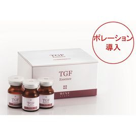 SCボーテ プレミアムエッセンス 30ml【店販用】の卸・通販