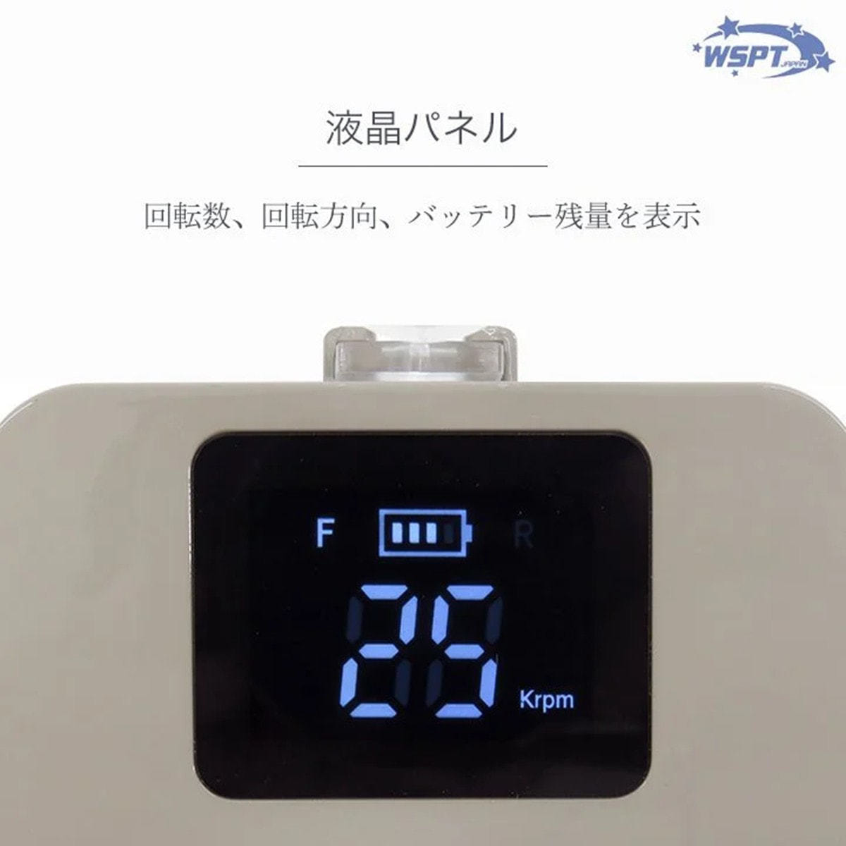 Star Bit's ネイルマシン QBiC グレージュの卸・通販 | ビューティガレージ