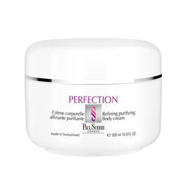 プウアボーテ F.I.R EXTRA BODY CREAM 500gの卸・通販 | ビューティ