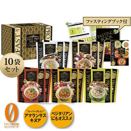 スリムレイ バーニー 15g×30包 48箱セットの卸・通販 | ビューティガレージ