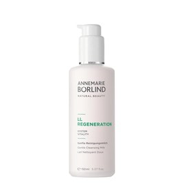 フィトオセアン クレンジングミルク 250ml【店販用】の卸・通販