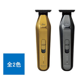 プロ用ウブ毛トリマー ES-PF50-K ブラックの卸・通販 | ビューティガレージ