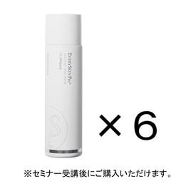 EVERYSKIN（エブリースキン）の商品の卸・通販 | ビューティガレージ