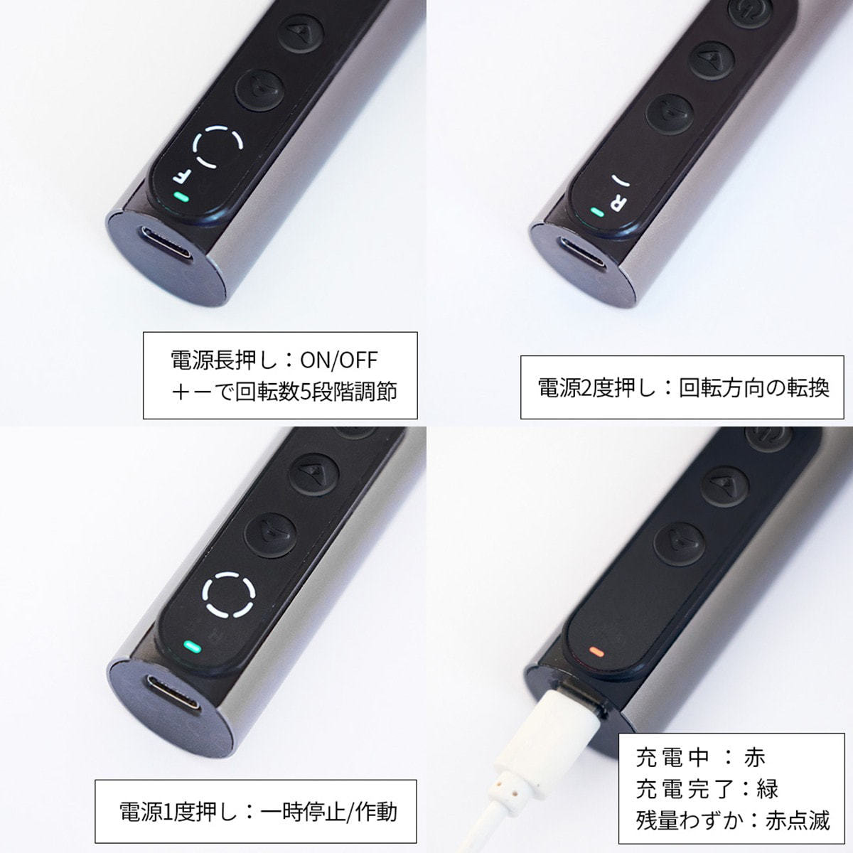 Nail Labo petit（ネイルラボ プティ）コードレスの卸・通販