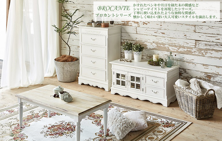 フレンチ シャビー TV台 ナチュラルアンティークホワイト 幅120