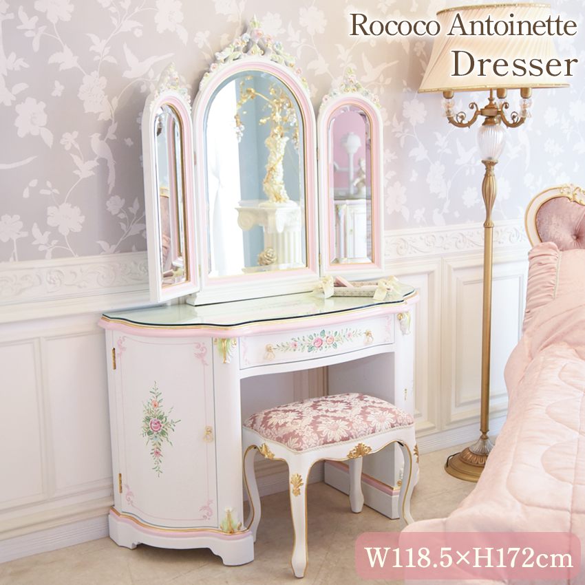 ROCOCO アントワネット 宮殿のドレッサー スツールセット ガラス付