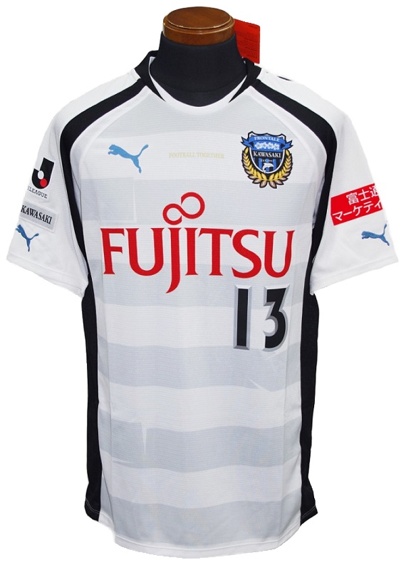 IMGP44112.jpg