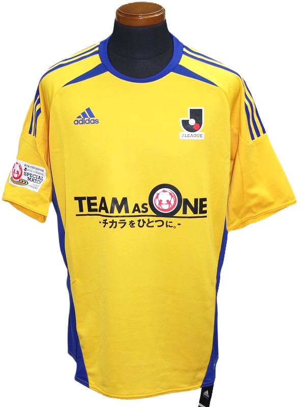 選手支給品】2020年広州恒大CFAユニフォーム 10番鄭智選手 選手