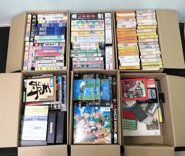 出張買取】大量！ 300本超のMSXソフトを三重県鈴鹿市より買取いたし