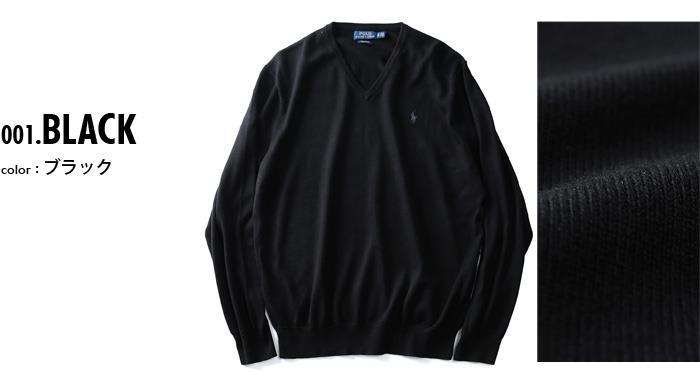 POLO RALPH LAUREN KING SIZE 大きいサイズのポロ ラルフローレン