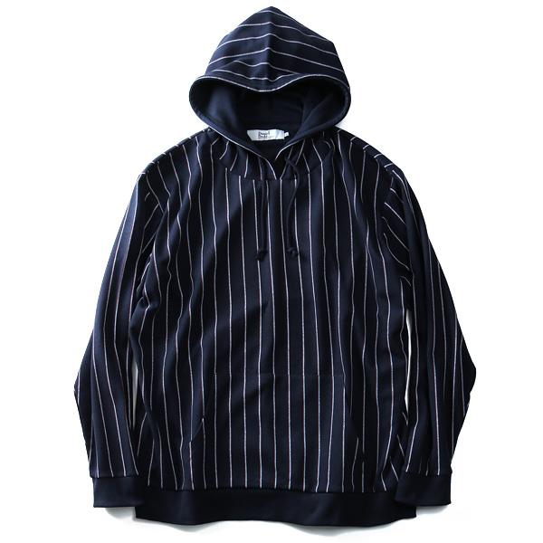 大きいサイズと大きい服のメンズ通販【ビッグエムワン】【WEB限定価格