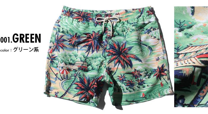 大きいサイズと大きい服のメンズ通販【ビッグエムワン】【WEB限定価格