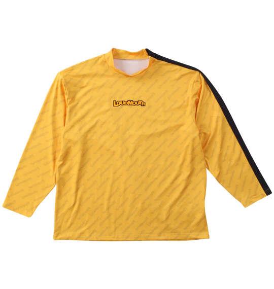 大きいサイズと大きい服のメンズ通販【ビッグエムワン】大きいサイズ