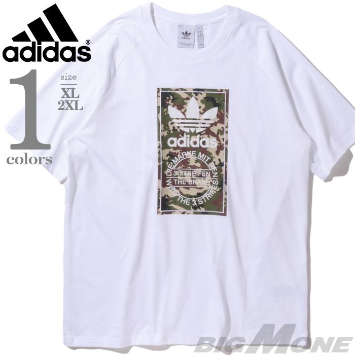 suchmos adidas コラボTシャツ 【公式通販】