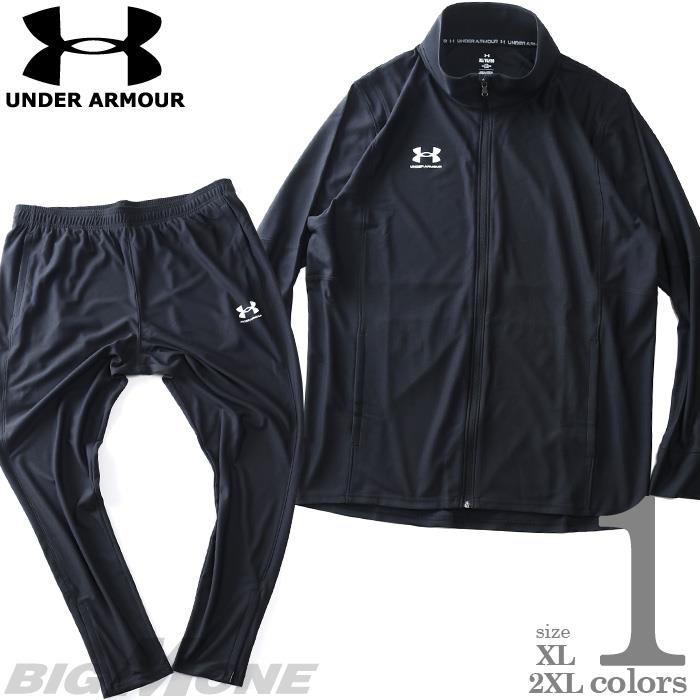 大きいサイズと大きい服のメンズ通販【ビッグエムワン】大きいサイズ