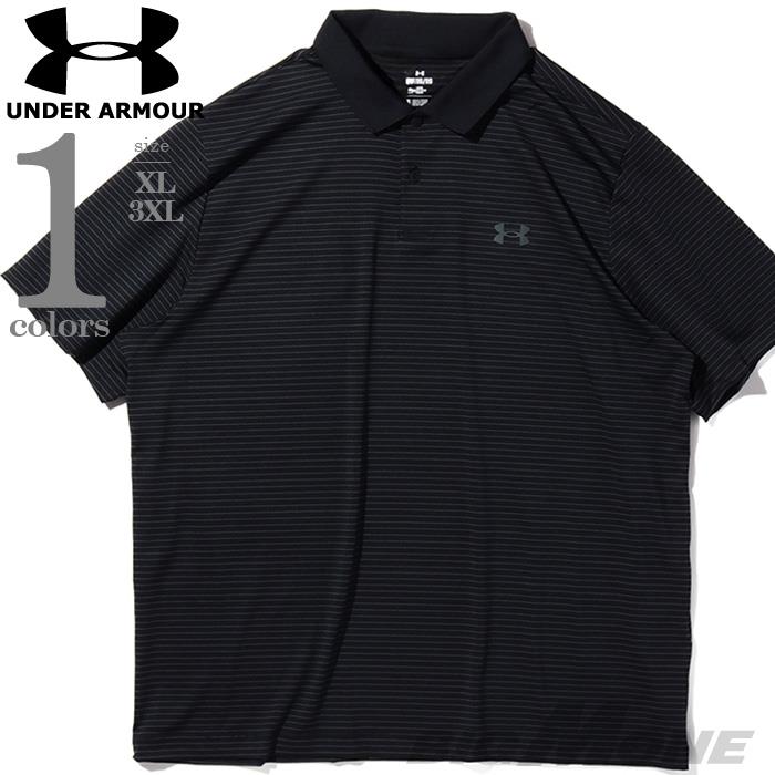 大きいサイズと大きい服のメンズ通販【ビッグエムワン】【ns623