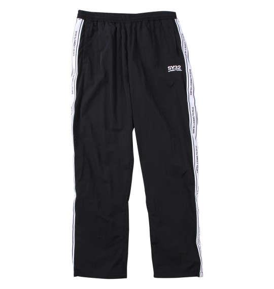 大きいサイズと大きい服のメンズ通販【ビッグエムワン】大きいサイズ