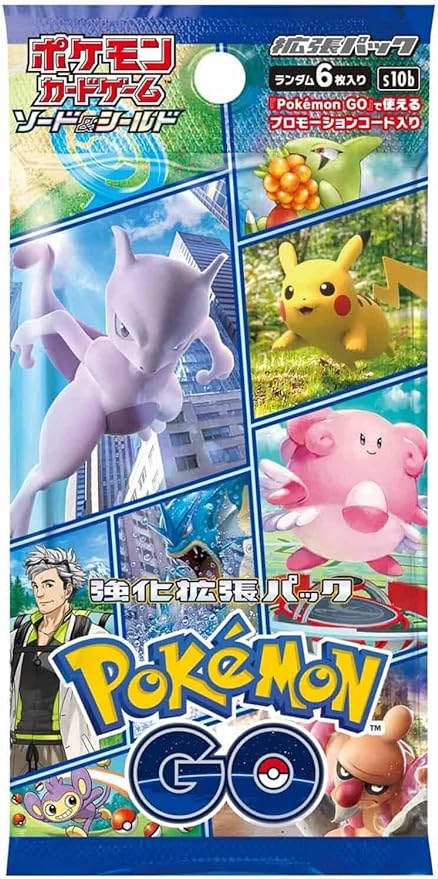 ポケモンカードゲーム ソード＆シールド 強化拡張パック 「Pokémon GO